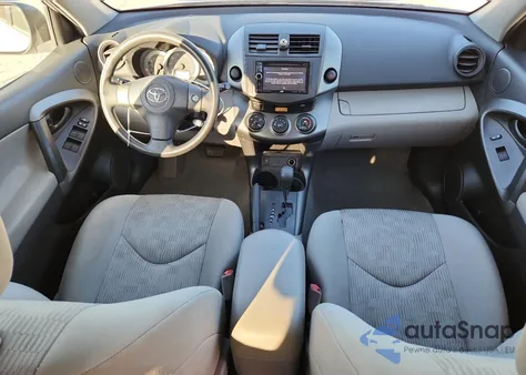 2009 Toyota Rav4 from USA, damaged, VIN 2T3ZF33VX9W010042